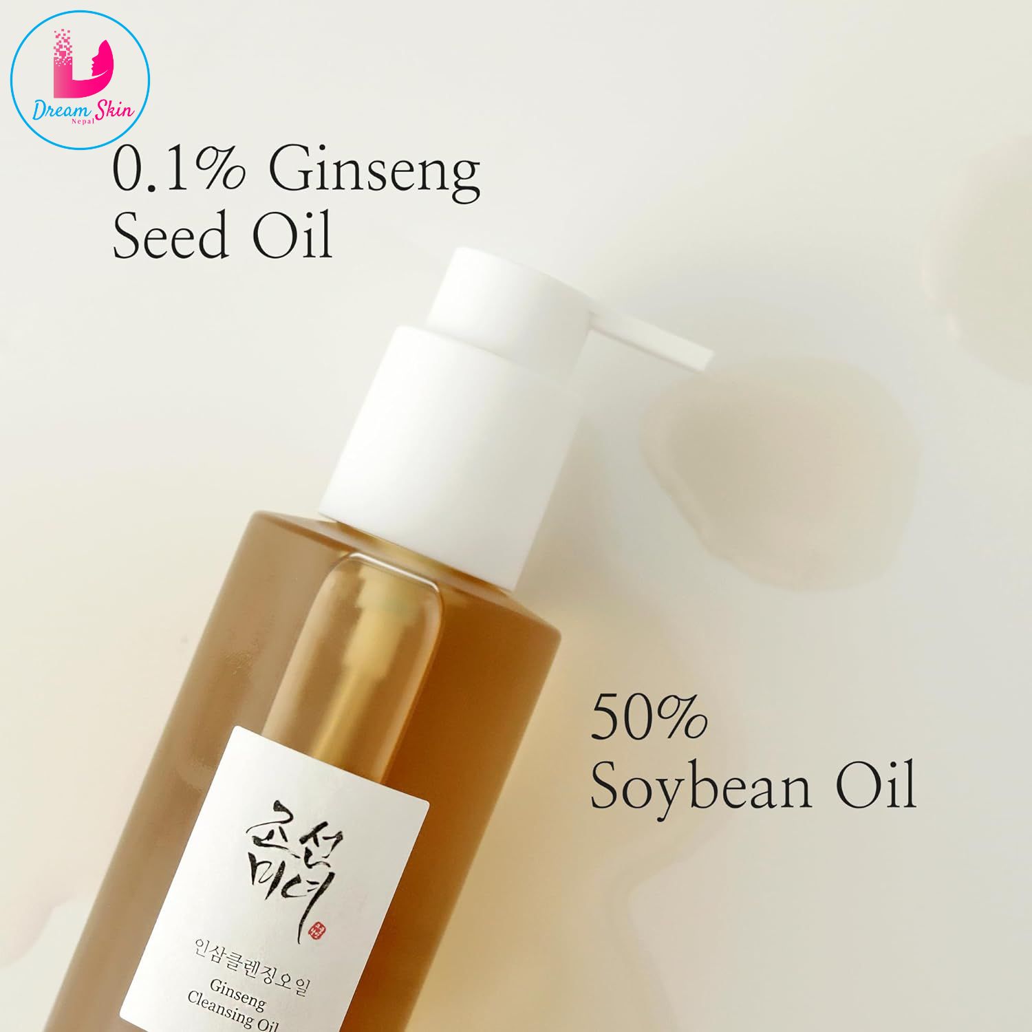 Beauty Of Joseon Ginseng Cleansing Oil, 210ml